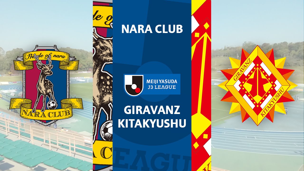 Nara Club vs Giravanz Kitakyushu poster