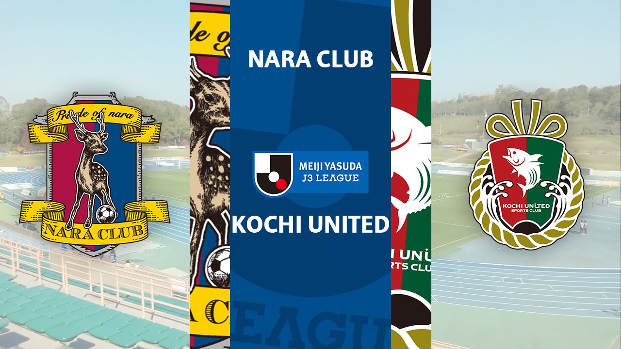 Nara Club vs Kochi United poster