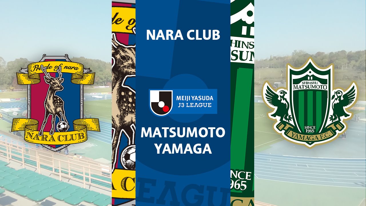 Nara Club vs Matsumoto Yamaga poster