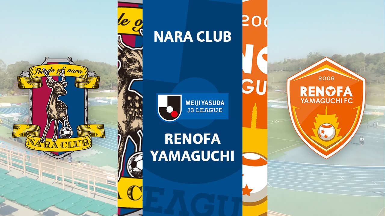 Nara Club vs Renofa Yamaguchi poster