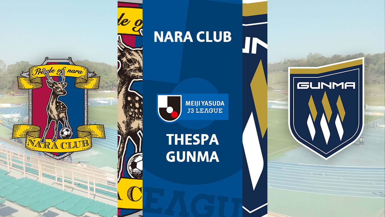 Nara Club vs Thespa Gunma poster