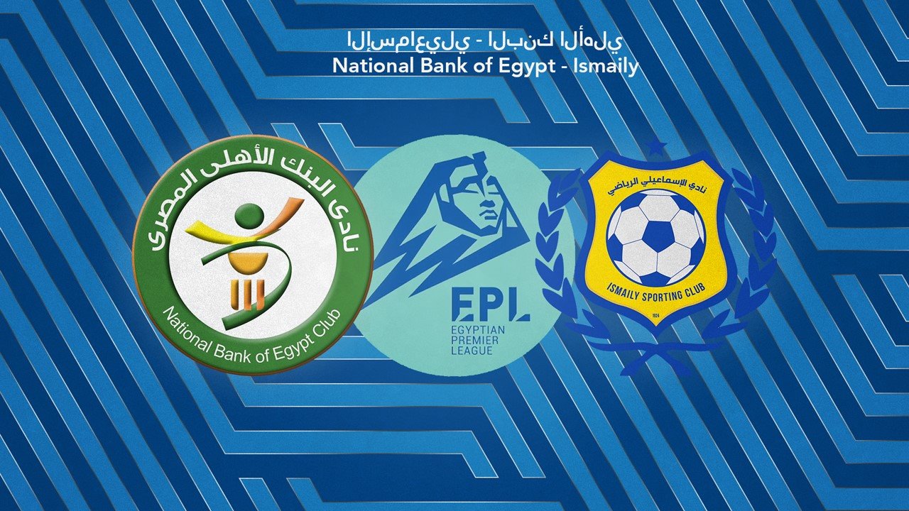 National Bank of Egypt vs Ismaily poster