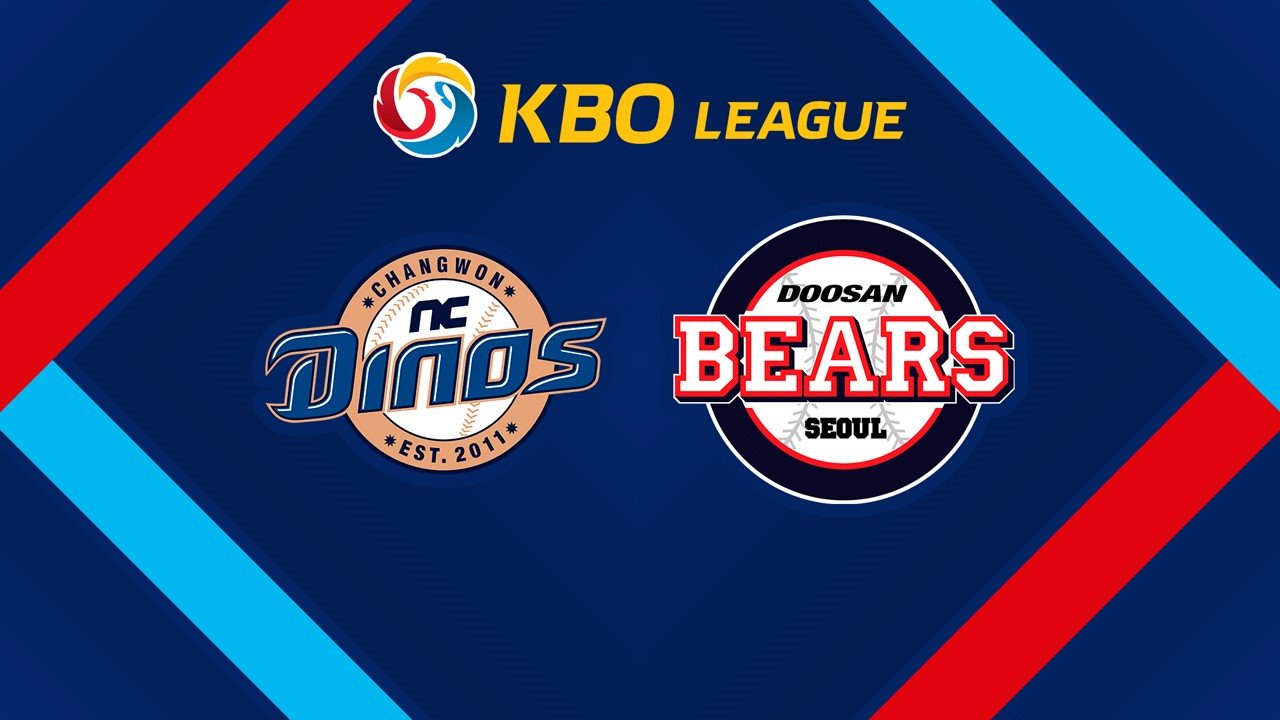 NC Dinos vs Doosan Bears poster