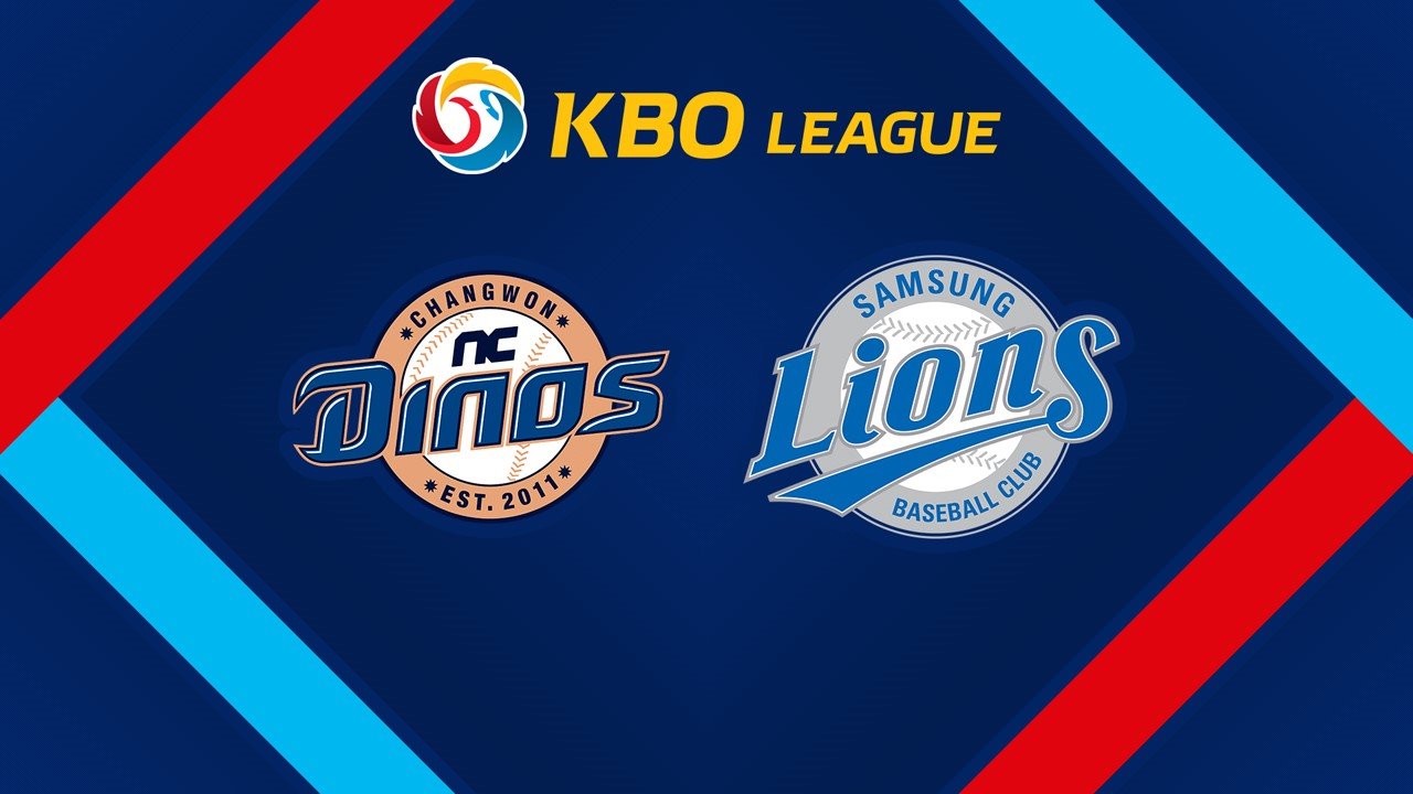 NC Dinos vs Samsung Lions poster