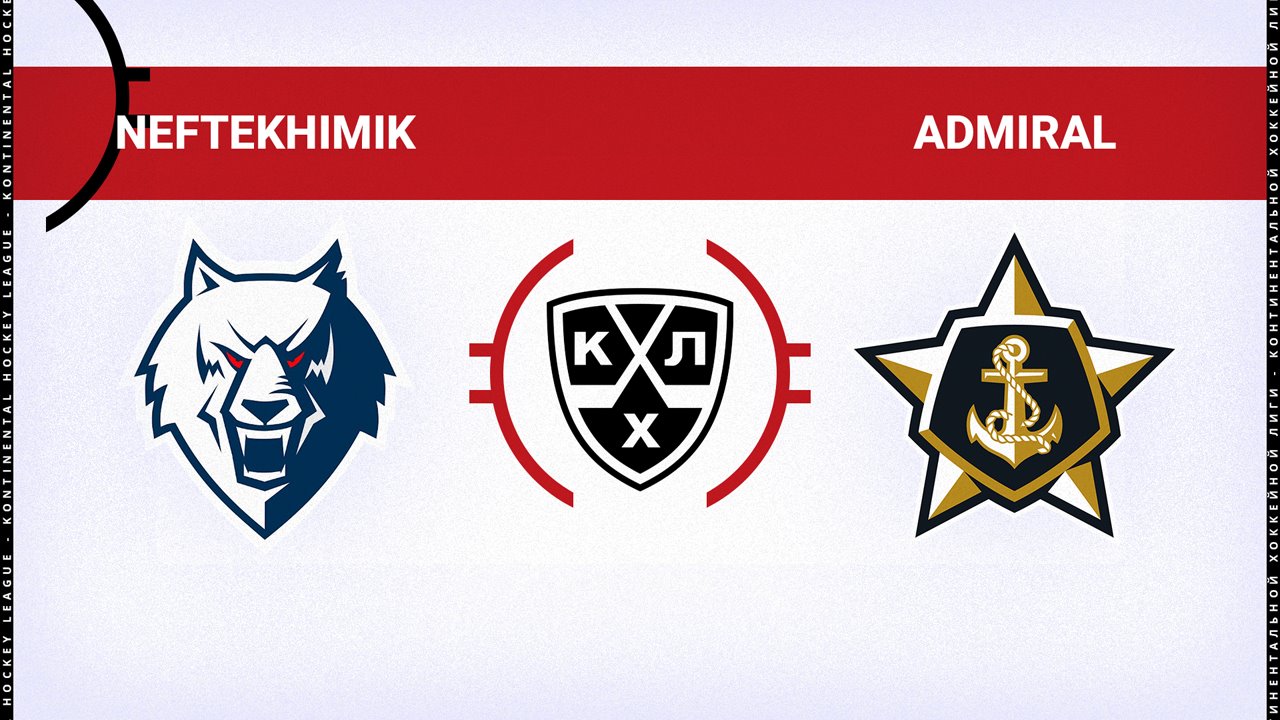 Neftekhimik Nizhnekamsk vs Admiral Vladivostok poster
