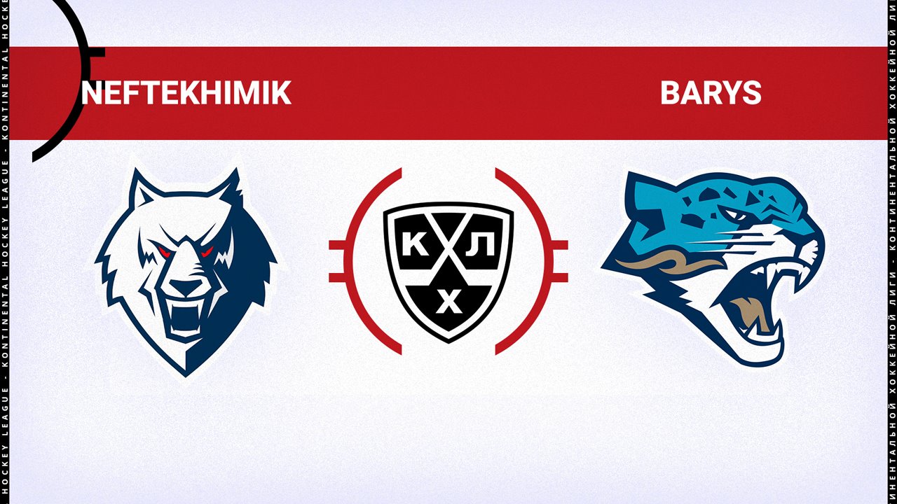 Neftekhimik Nizhnekamsk vs Barys Nur-Sultan poster