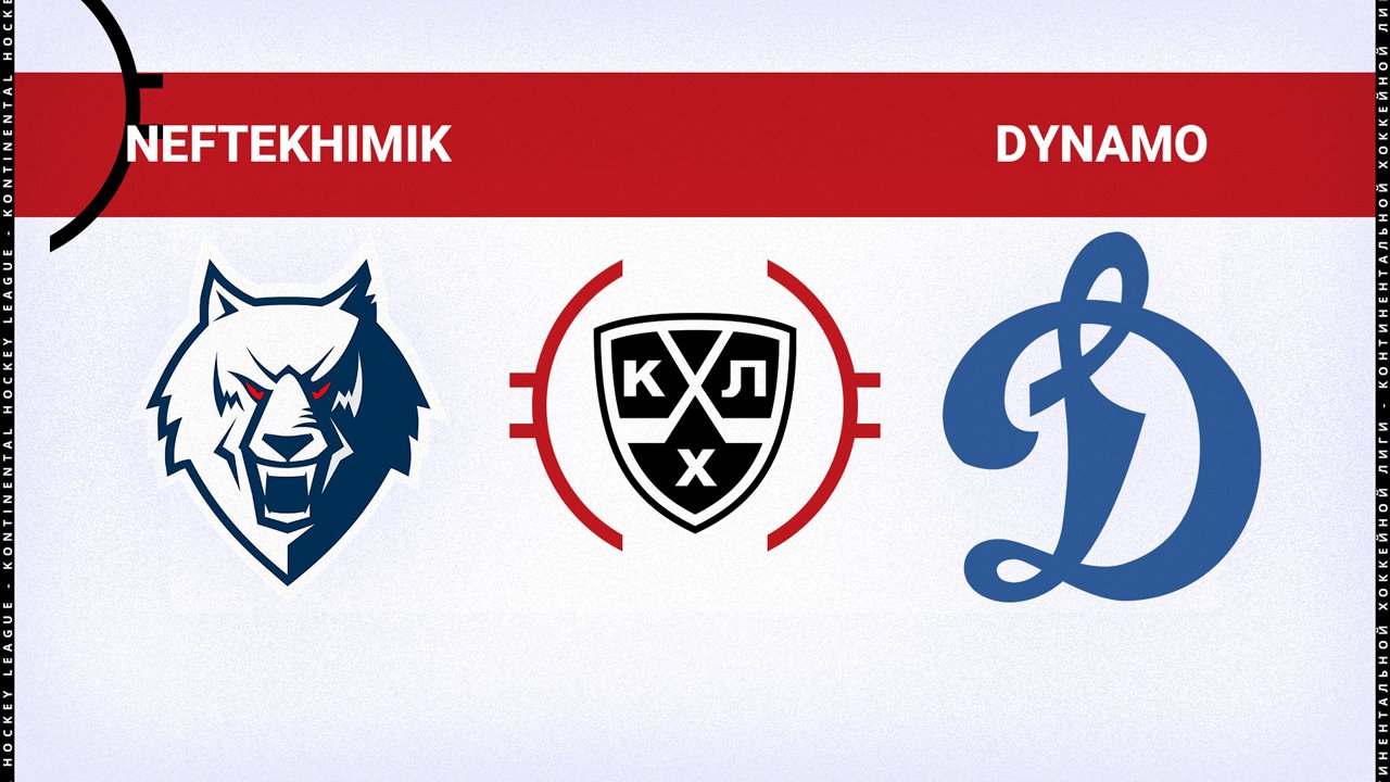 Neftekhimik Nizhnekamsk vs Dynamo Moscow poster