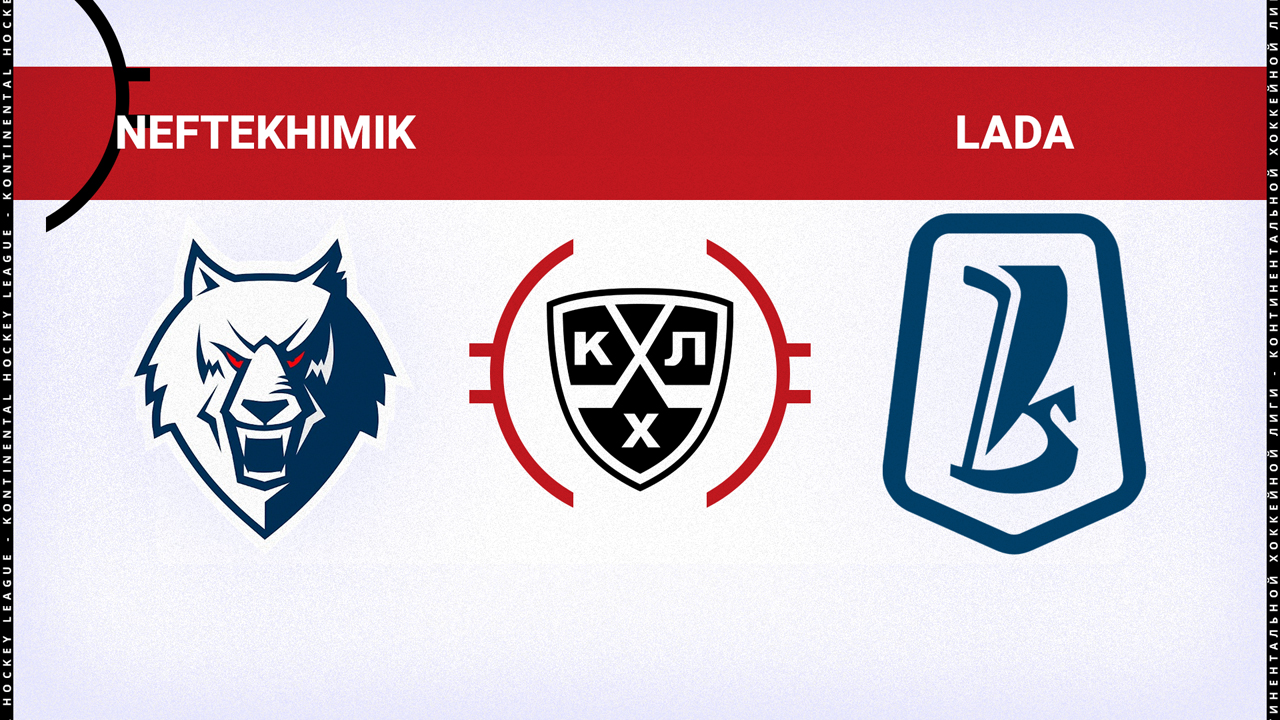 Neftekhimik Nizhnekamsk vs HC Lada Togliatti poster