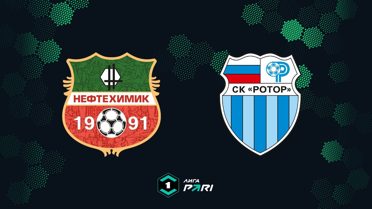Neftekhimik Nizhnekamsk vs Rotor Volgograd poster