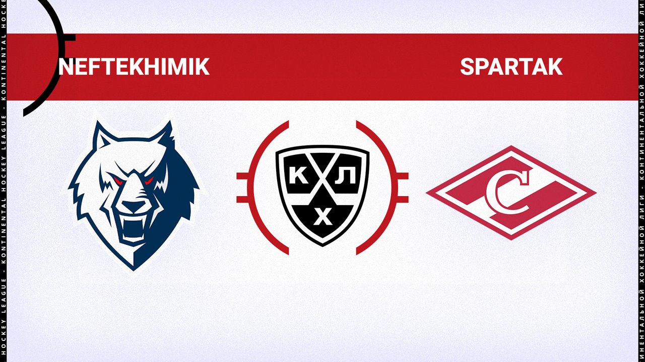 Neftekhimik Nizhnekamsk vs Spartak Moscow poster