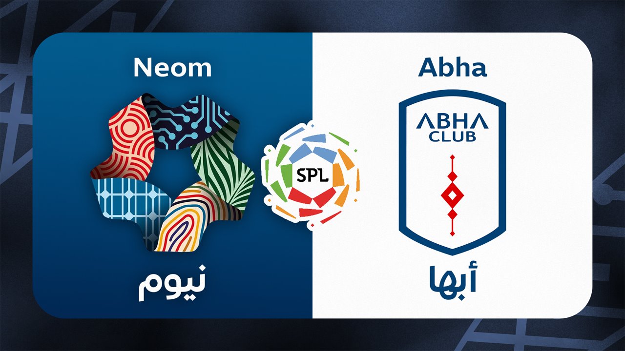 Neom vs Abha poster