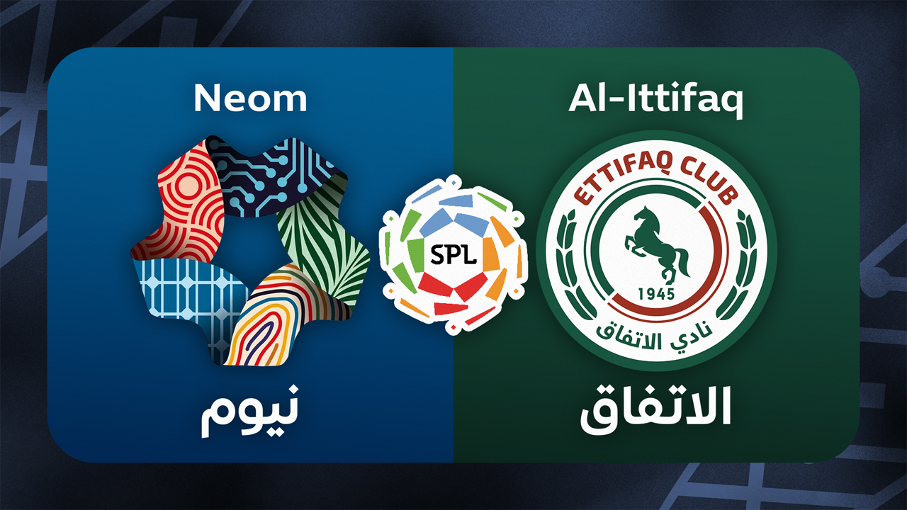 Neom vs Al-Ettifaq poster