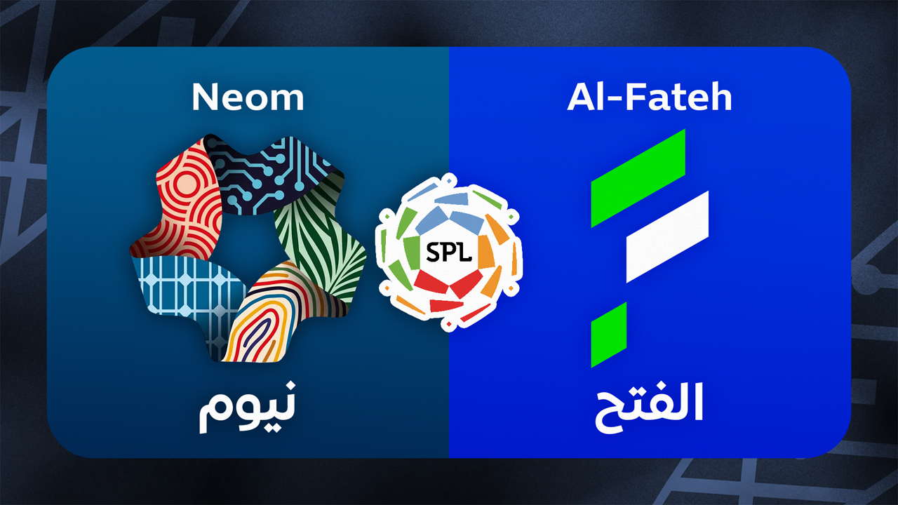 Neom vs Al-Fateh poster