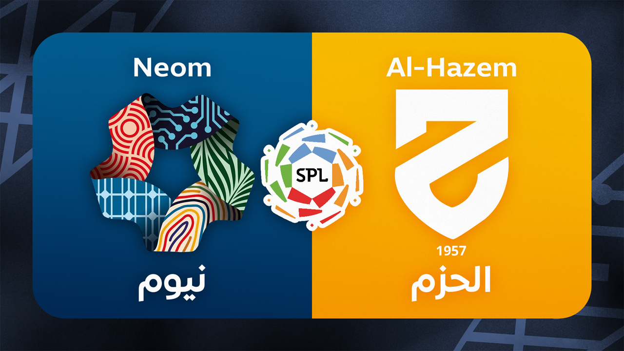 Neom vs Al-Hazem poster