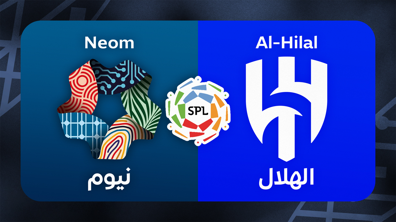 Neom vs Al-Hilal poster