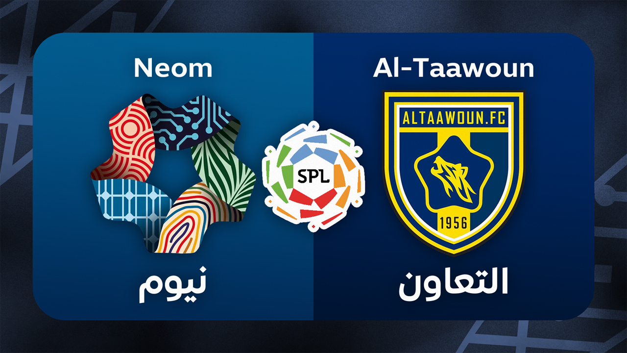 Neom vs Al-Taawoun poster