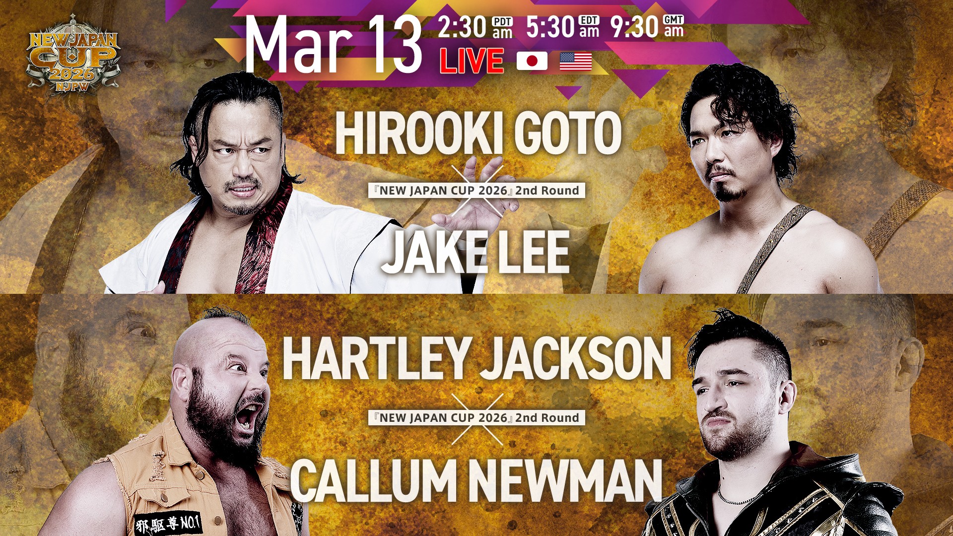 New Japan Cup Day 7 image