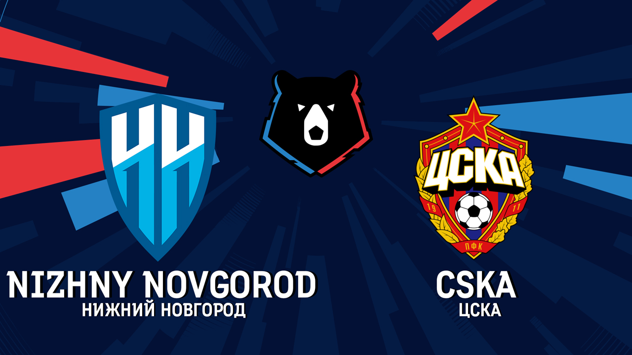 Nizhny Novgorod vs CSKA Moscow poster
