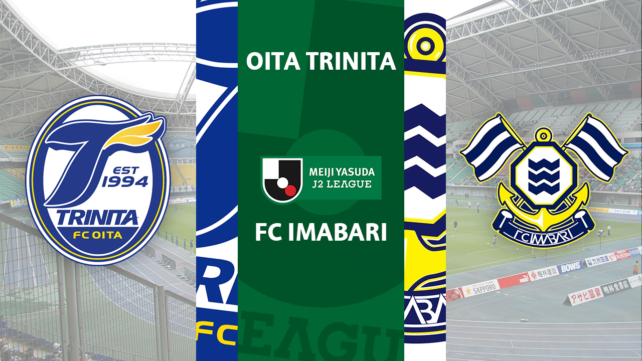 Oita Trinita vs FC Imabari poster