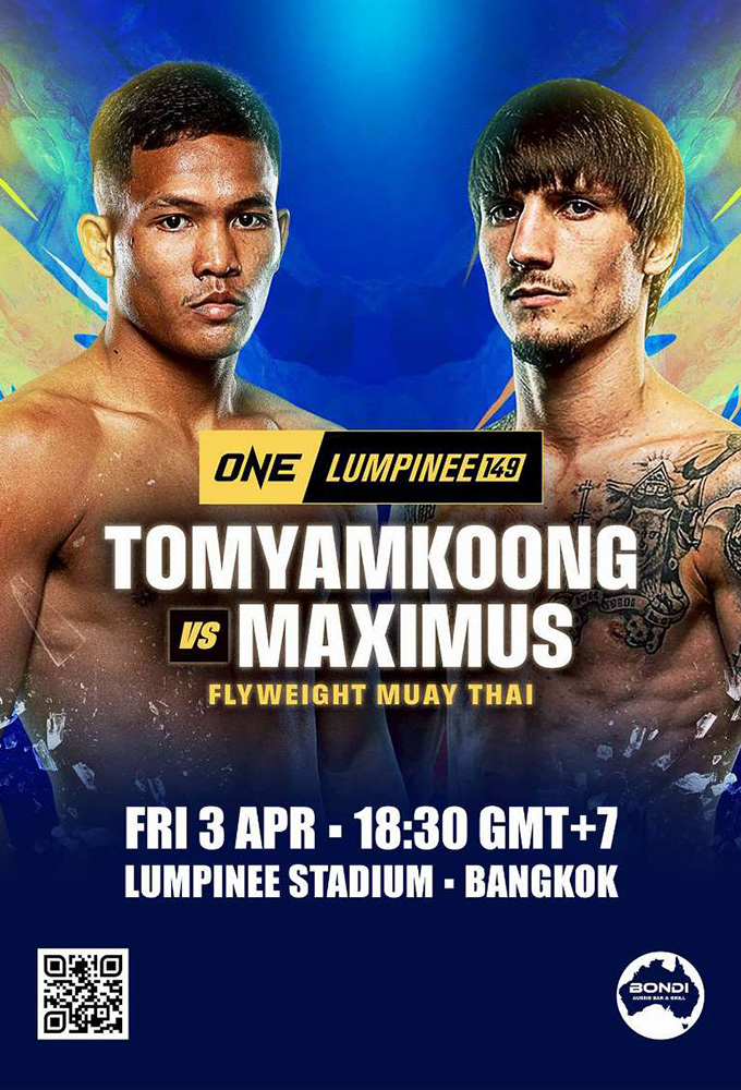 ONE Friday Fights 149 Tomyamkoong vs Maximus 