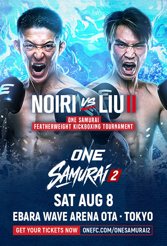 ONE Samurai 2 Noiri vs Liu II