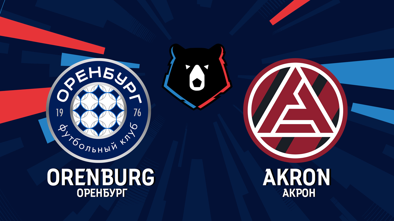 Orenburg vs Akron Tolyatti poster