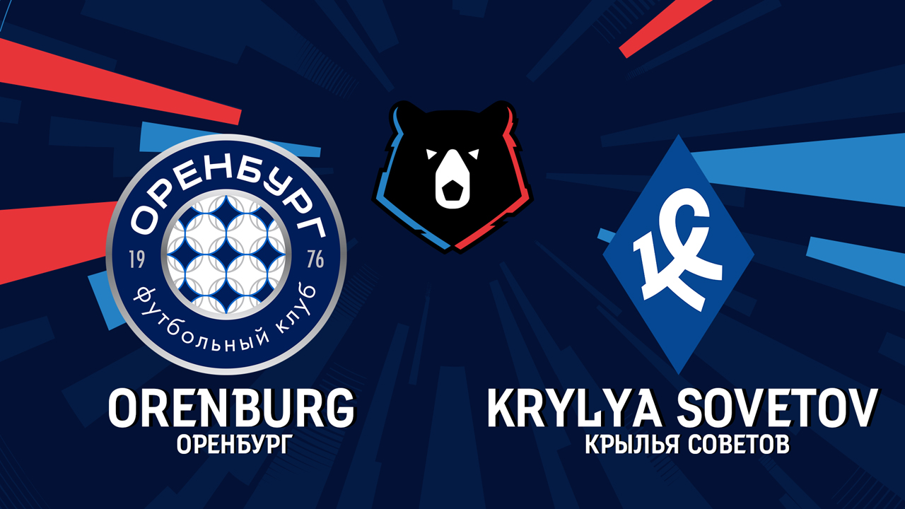 Orenburg vs Krylia Sovetov Samara poster