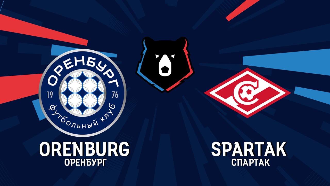 Orenburg vs Spartak Moscow poster
