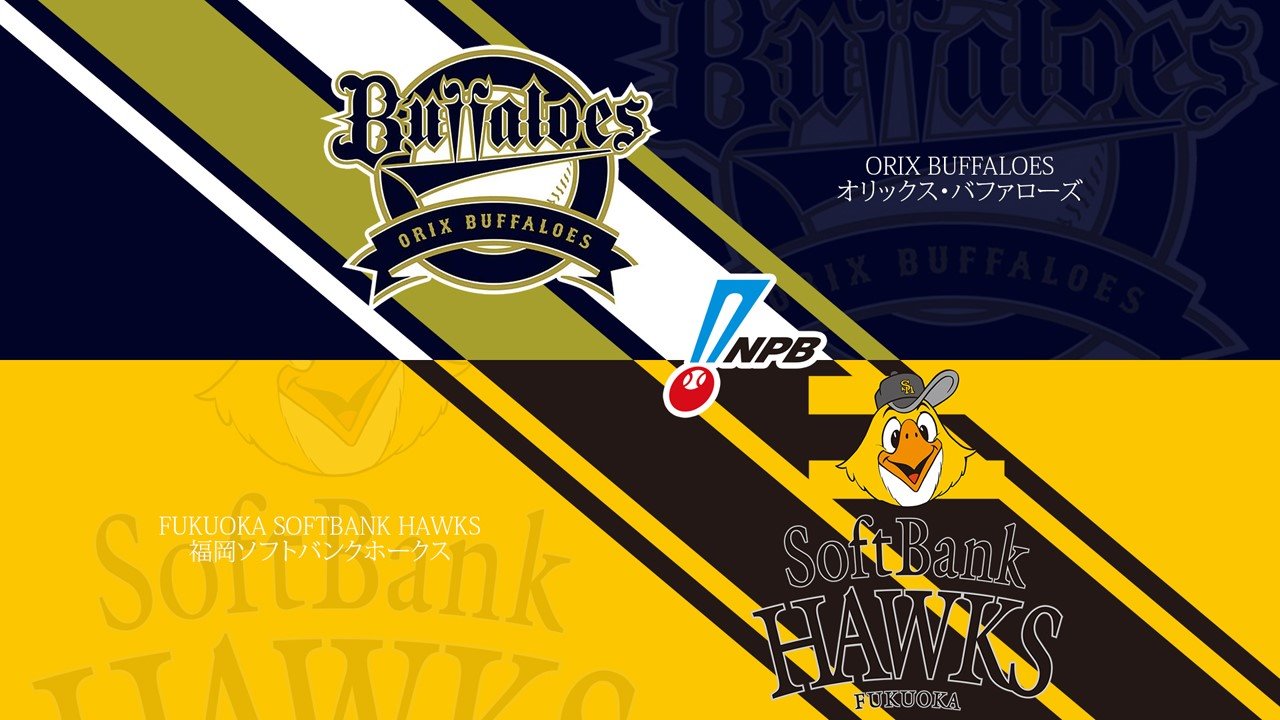 Orix Buffaloes vs Fukuoka SoftBank Hawks poster