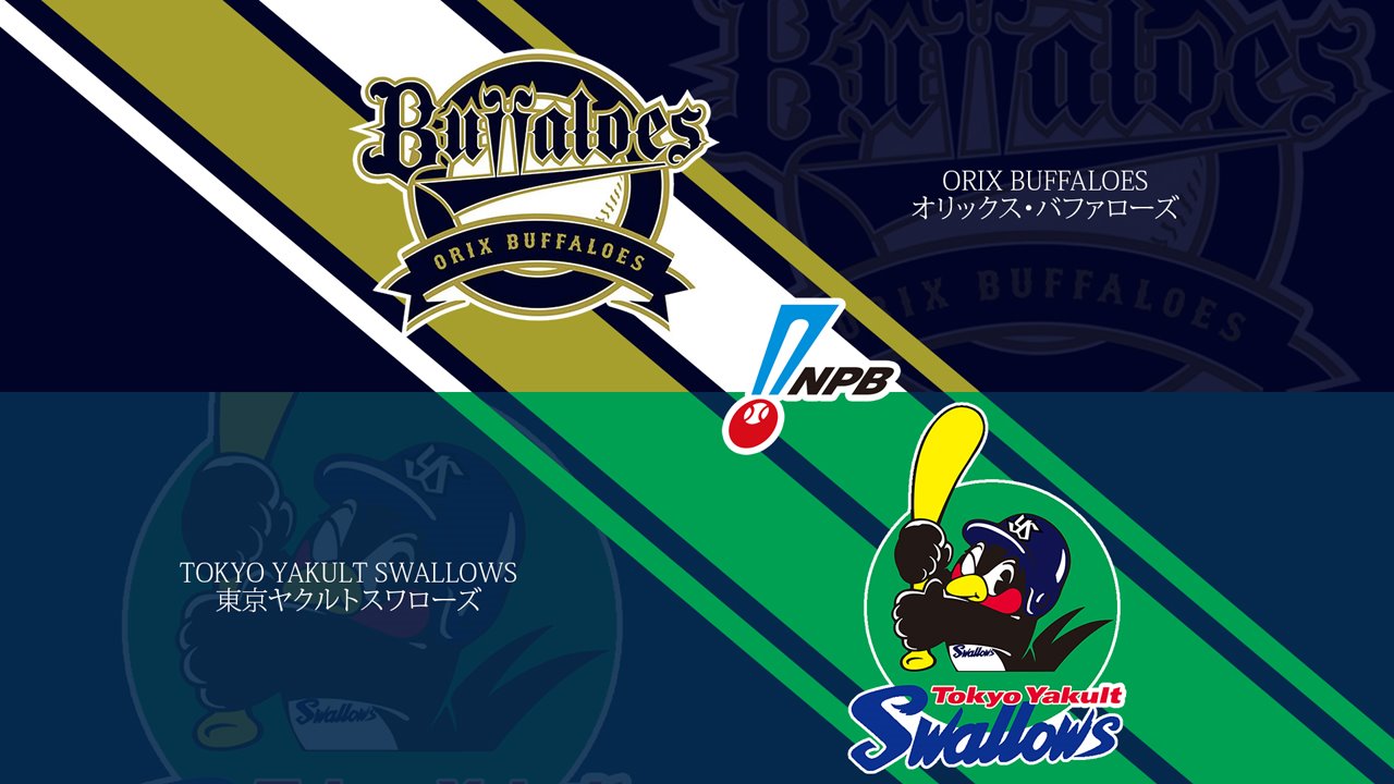 Orix Buffaloes vs Tokyo Yakult Swallows poster