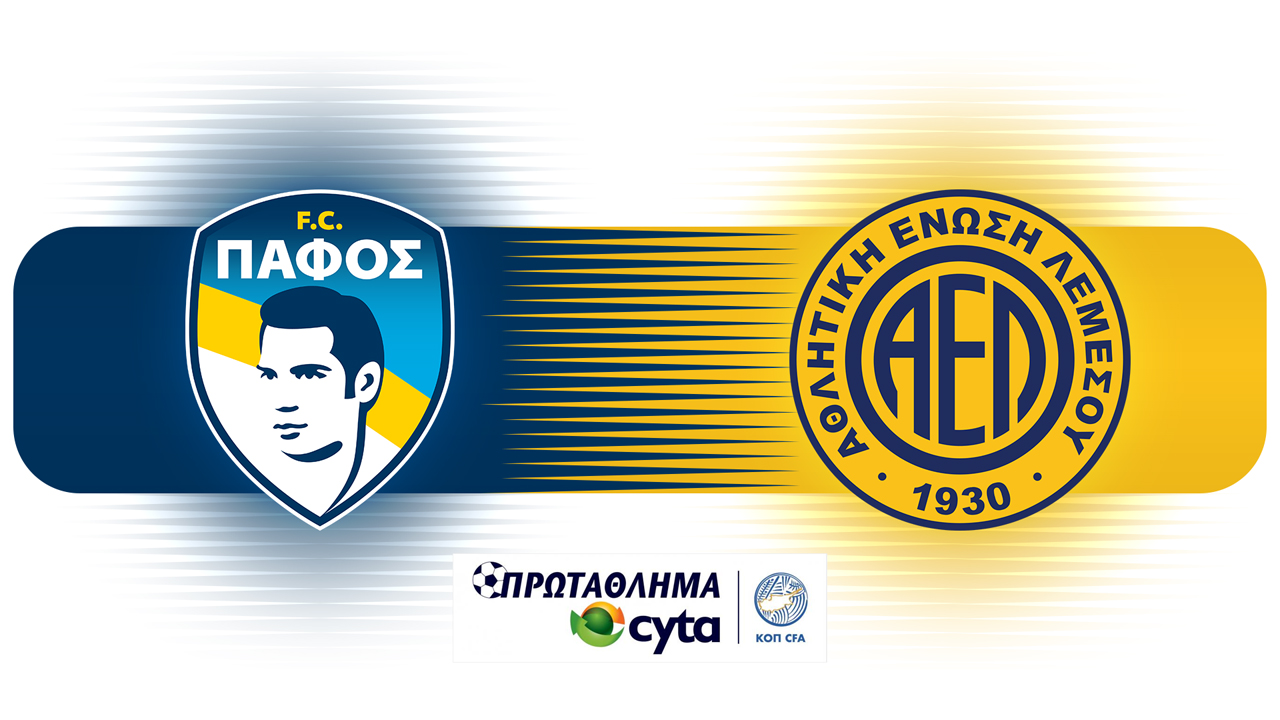 Pafos vs AEL Limassol poster