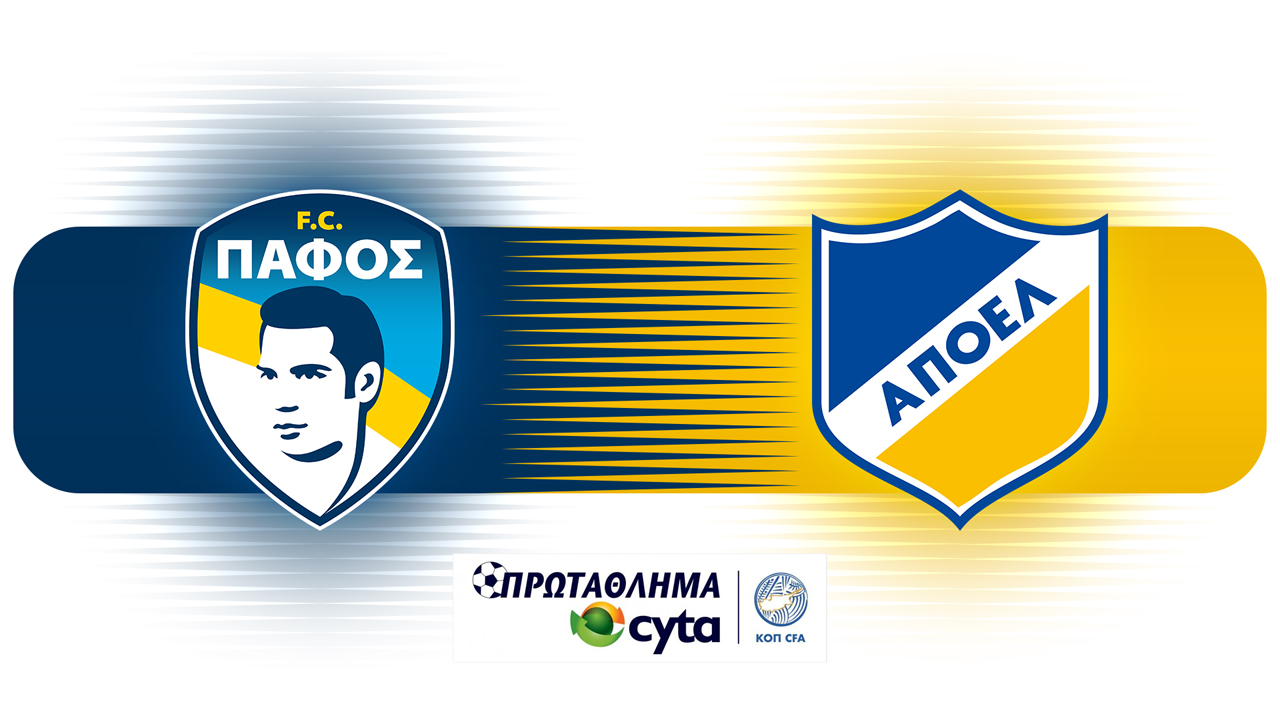 Pafos vs APOEL Nicosia poster