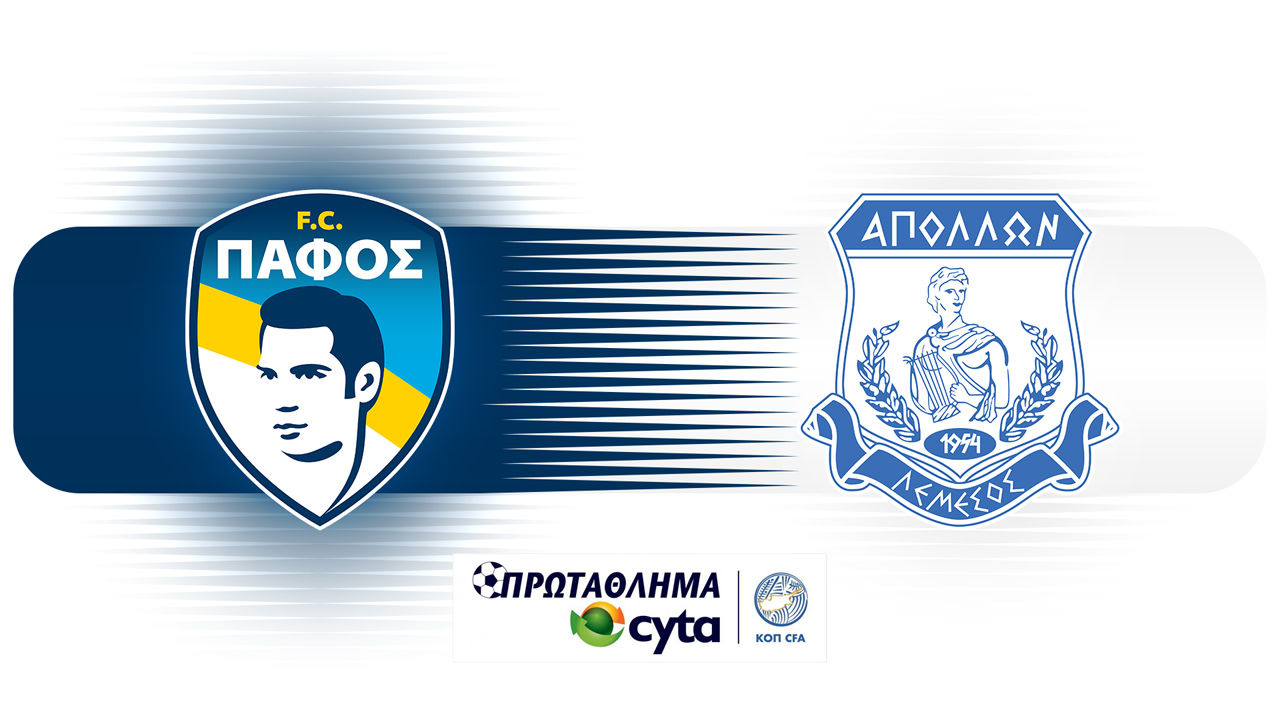 Pafos vs Apollon Limassol poster