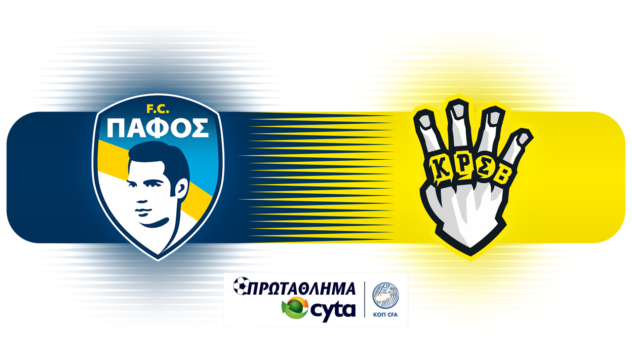 Pafos vs Krasava Ypsonas poster
