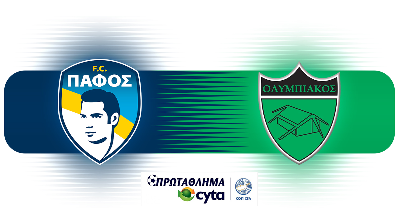 Pafos vs Olympiakos Nicosia poster
