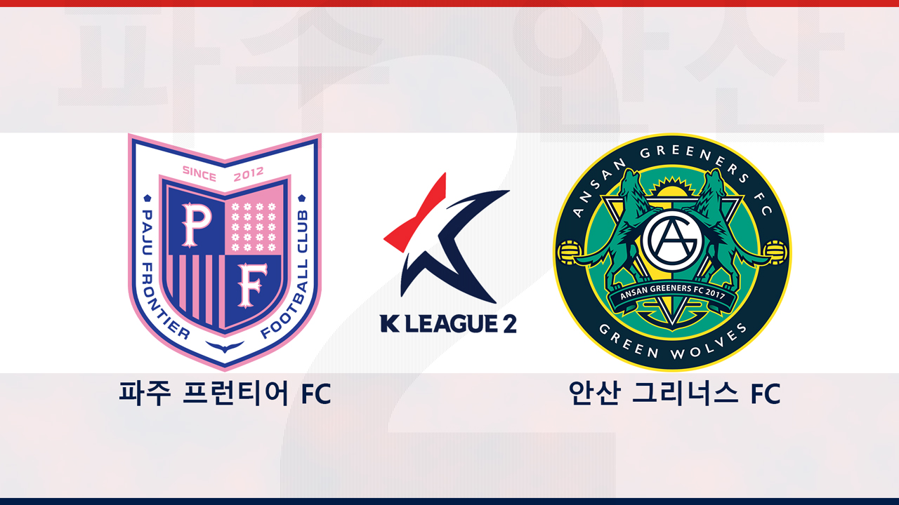 Paju Frontier vs Ansan Greeners poster