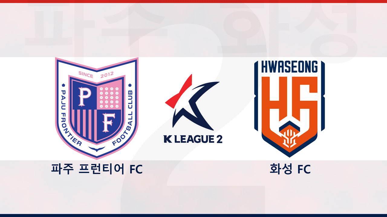 Paju Frontier vs Hwaseong FC poster