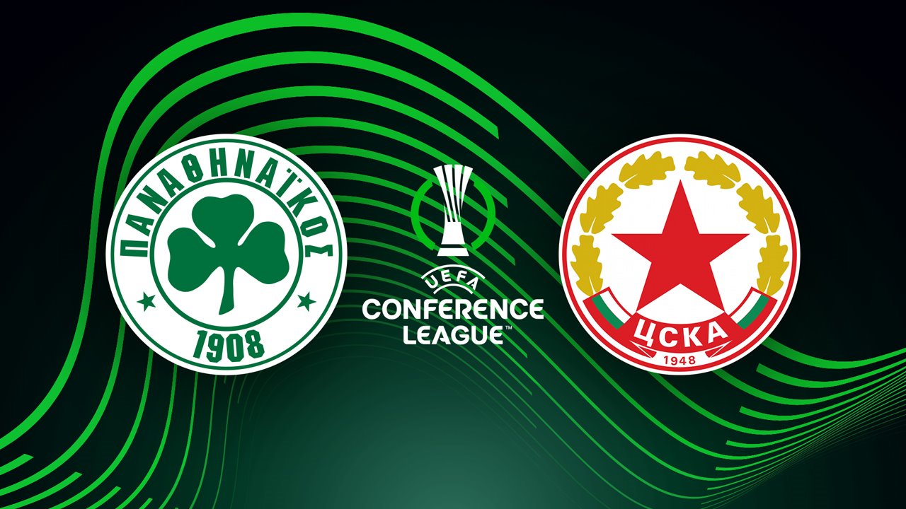 Panathinaikos vs CSKA Sofia poster