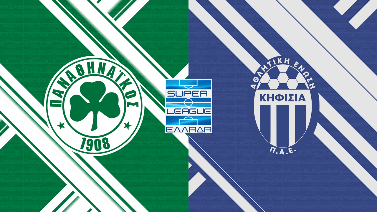 Panathinaikos vs Kifisia poster