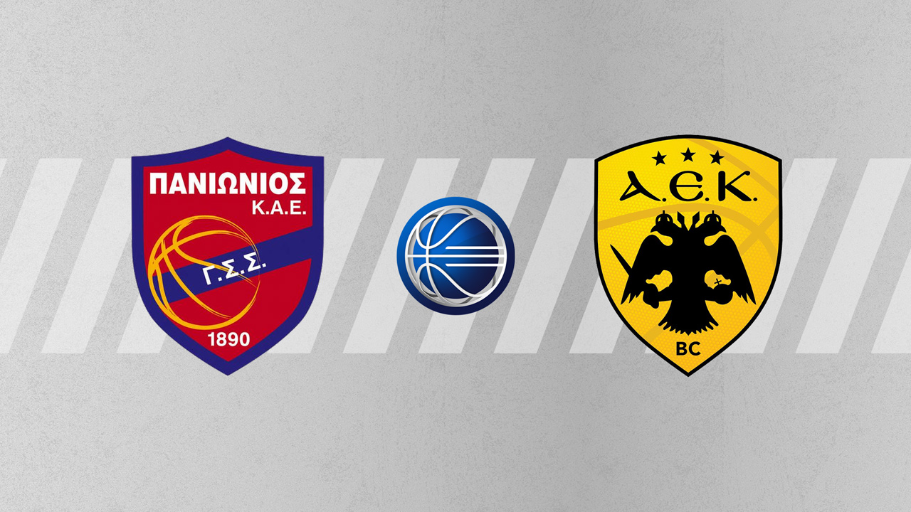Panionios BC vs AEK BC poster