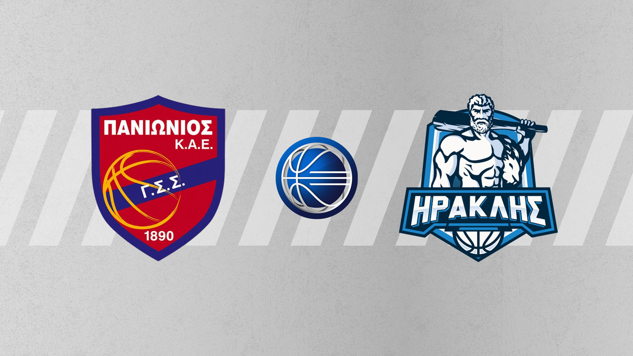 Panionios BC vs Iraklis BC poster