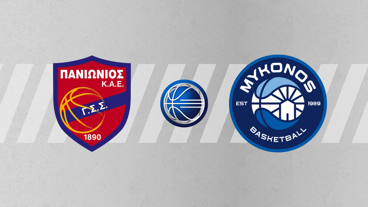 Panionios BC vs Mykonos BC poster