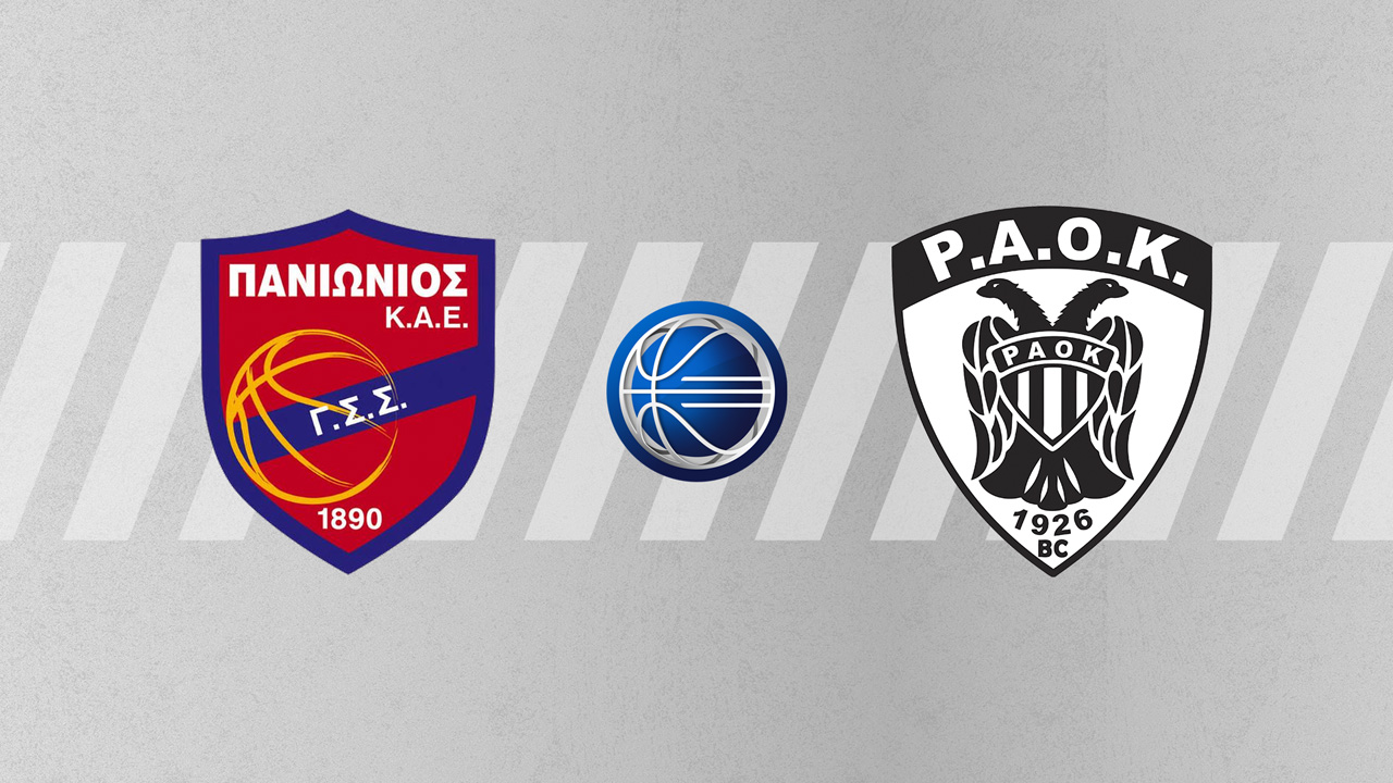Panionios BC vs PAOK BC poster