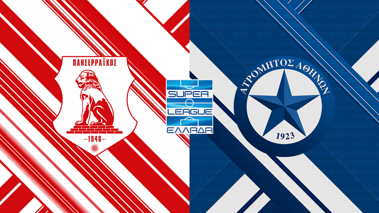 Panserraikos vs Atromitos poster