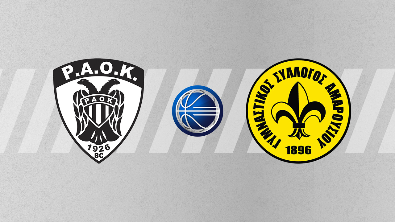 PAOK BC vs Maroussi B.C. poster