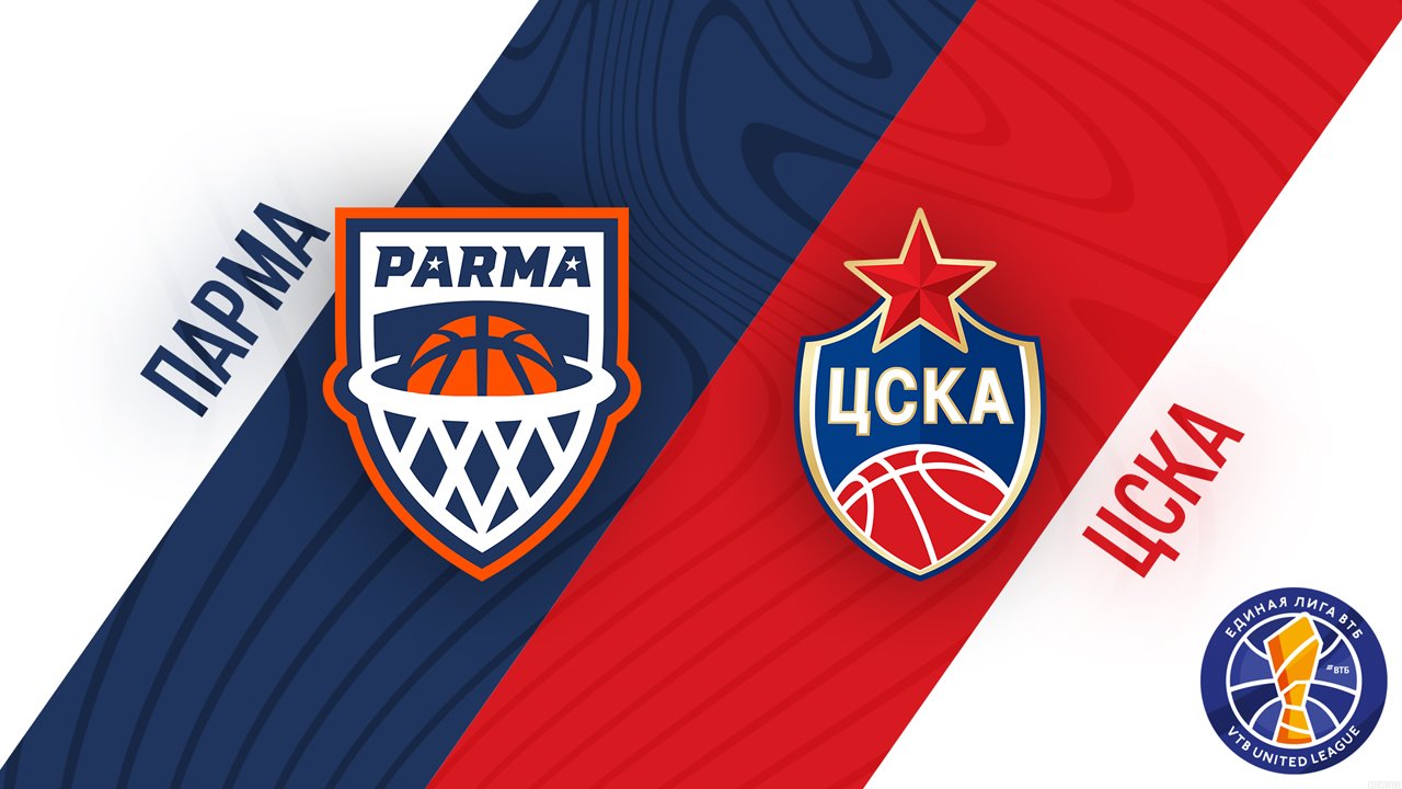 Parma Basket vs PBC CSKA Moscow poster