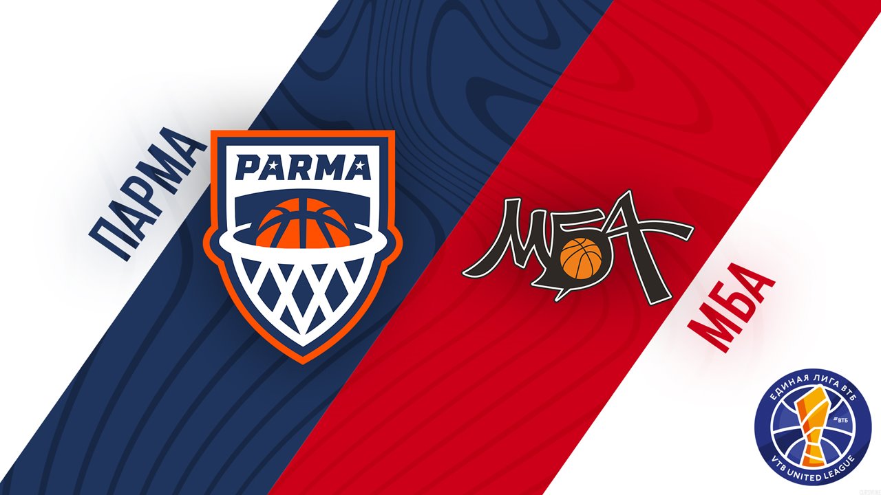 Parma Basket vs PBC MBA Moscow poster