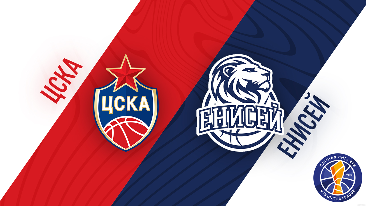 PBC CSKA Moscow vs BC Enisey poster