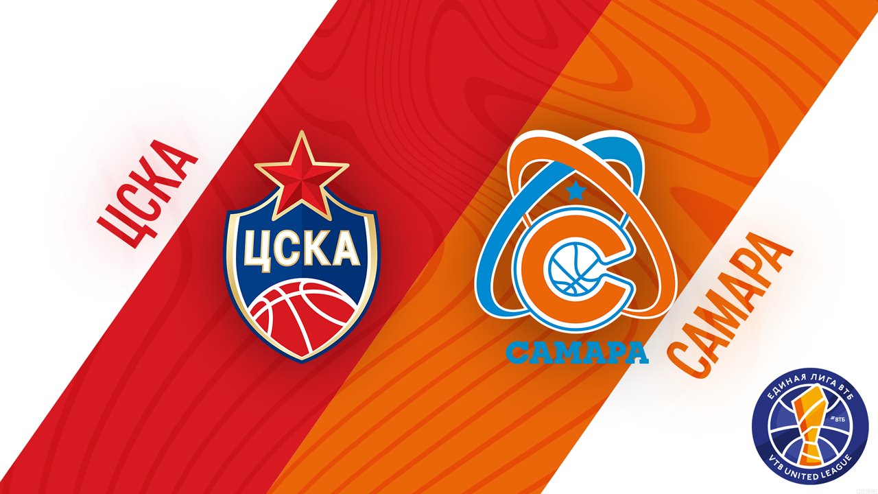 PBC CSKA Moscow vs BC Samara poster
