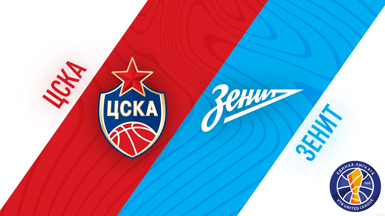 PBC CSKA Moscow vs BC Zenit Saint Petersburg poster